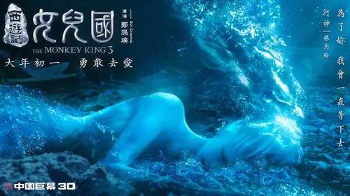 忘川吃瓜号,揭秘娱乐圈那些不为人知的幕后故事