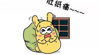 吃瓜群众记性好,记忆力惊人，见证娱乐圈风云变幻