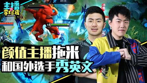 团队游戏吃瓜,共享欢乐，增进默契